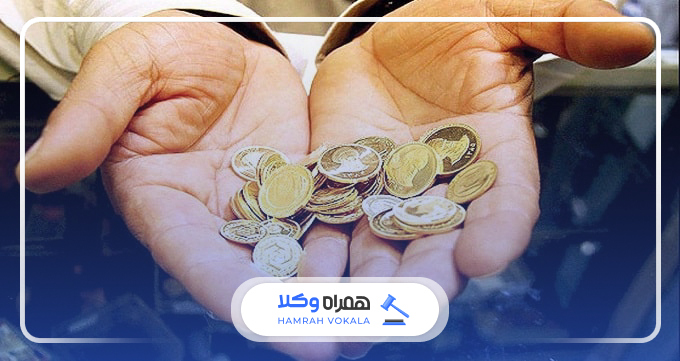 مرجع صالح برای رسیدگی به شکایت مهریه از طریق دادگاه