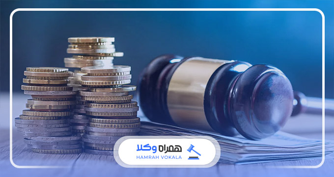 اهمیت حضور بهترین وکیل مهریه اصفهان در جلسات پیگیری دعاوی مهریه