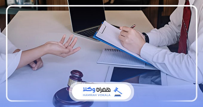 تأثیر حضور بهترین وکیل حقوقی ایران در کاهش زمان رسیدگی به پرونده‌ها