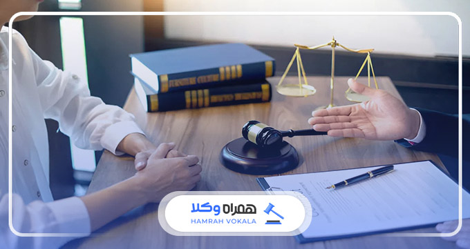 چه زمانی باید از بهترین وکلای حقوقی تبریز مشاوره دریافت کرد؟