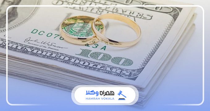 هزینه مشاوره و حق الوکاله بهترین وکیل مهریه در اهواز چقدر است؟