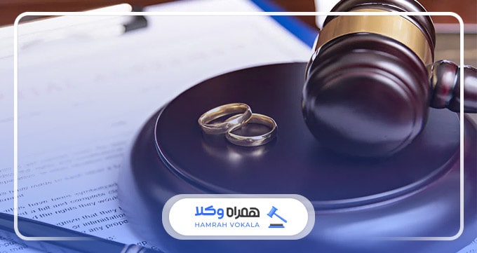 مدت زمان انجام طلاق توسط بهترین وکیل طلاق توافقی در تبریز چقدر است؟
