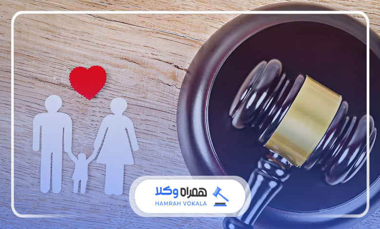 بهترین وکلای خانواده رباط کریم از چه استراتژی در حل پروندههای پیچیده استفاده میکنند؟