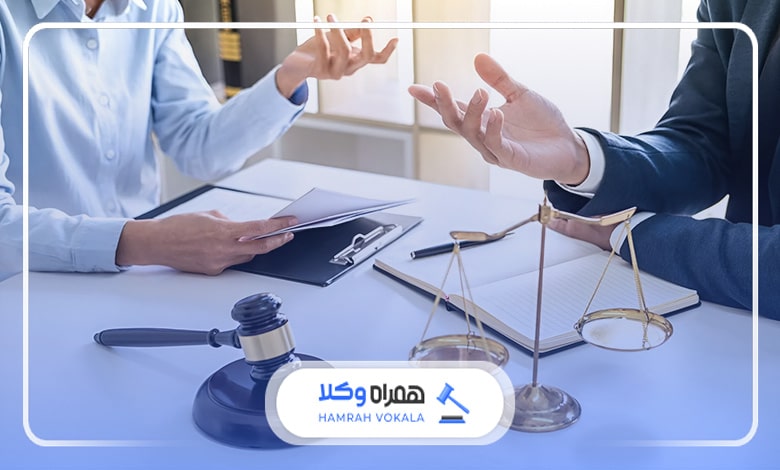 معرفی خدمات تخصصی بهترین وکلای لاهیجان به موکلین