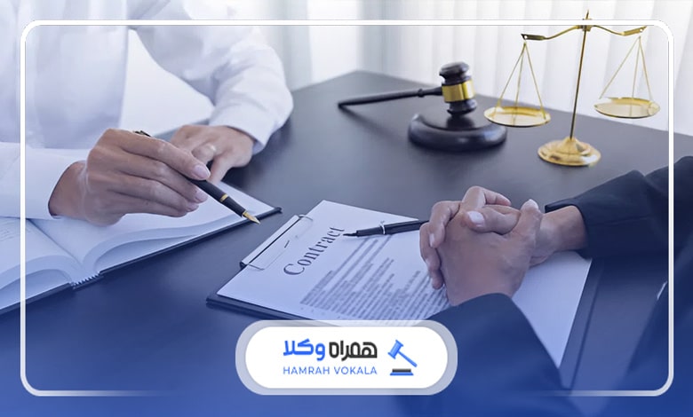 بهترین وکلای پایه یک دادگستری قم به چه دعاوی رسیدگی می‌کنند؟