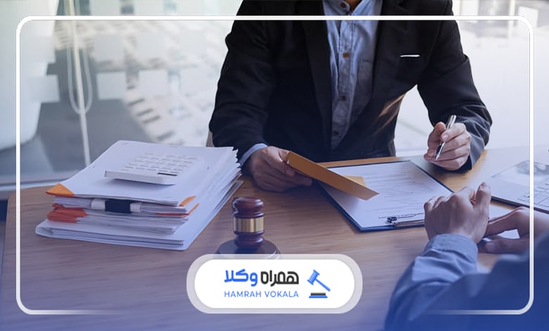 چرا انتخاب بهترین وکیل پایه یک دادگستری لاهیجان میتواند نتیجه پرونده را تغییر دهد؟