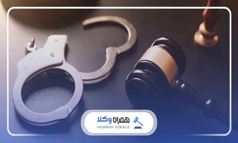 خدمات بهترین وکلای کیفری ساری به موکلان