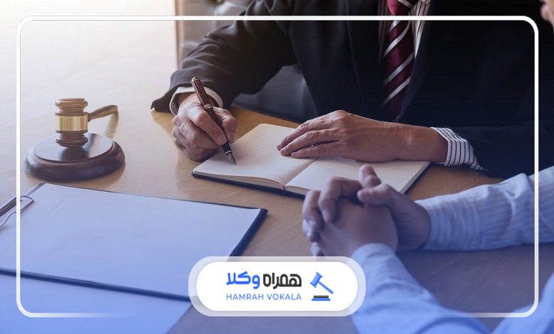 نحوه عقد قرارداد وکالت با بهترین وکیل‌ در قشم