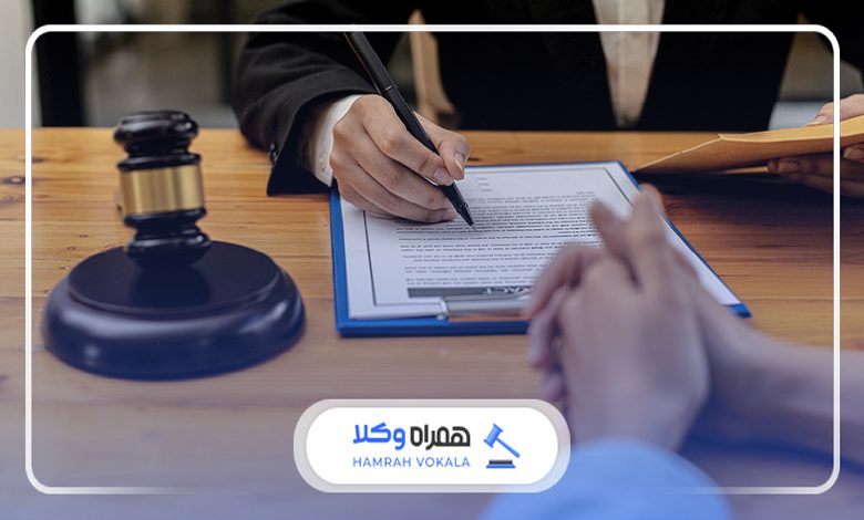 خدمات تخصصی بهترین وکیل در زاهدان