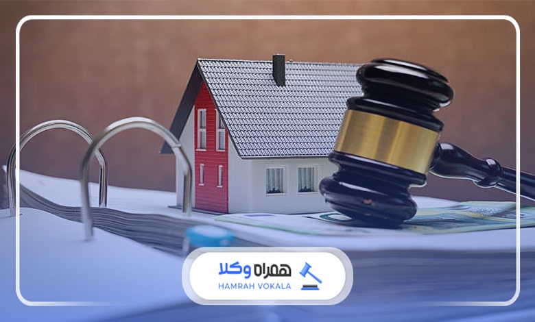 بررسی مهم‌ترین خدمات بهترین وکیل ملکی بوشهر در پرونده‌های حقوقی