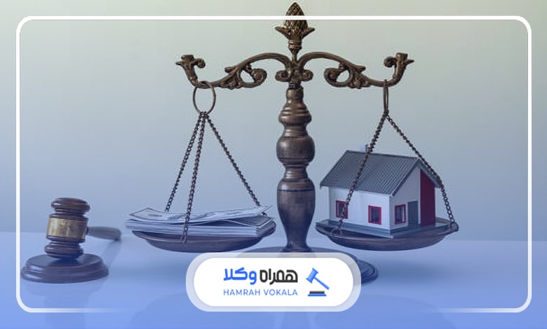 آشنایی با تغییرات قانون تقسیم ارث در سال 1404 بین دختر و پسر