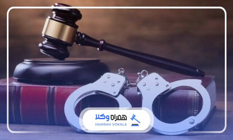 نحوه عقد قرارداد وکالت با بهترین وکیل کیفری اردبیل