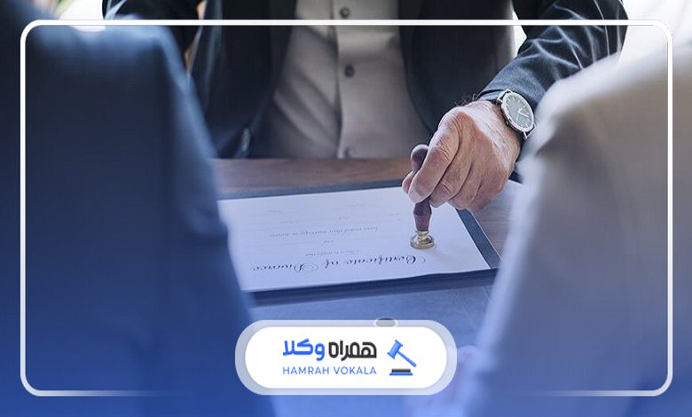 مزایای مراجعه به بهترین وکیل طلاق در اراک