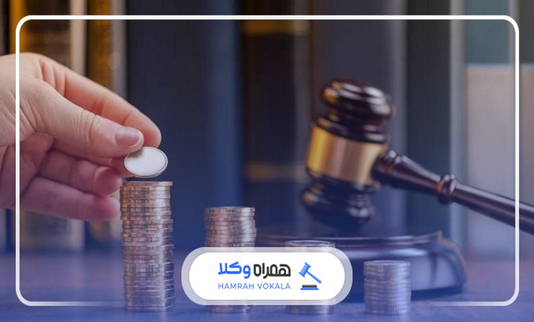 نقش بهترین وکیل مهریه همدان در تسریع روند دریافت مهریه