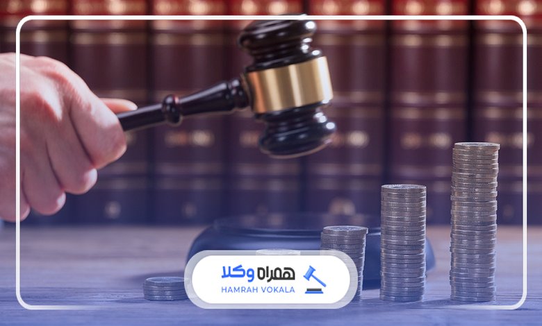 چگونه از تخصص و تجربه بهترین وکیل مهریه تهرانپارس مطمئن شویم؟