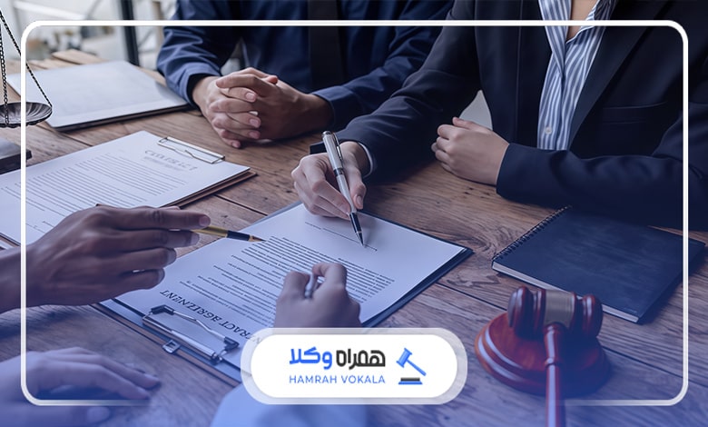 مزایای مراجعه به بهترین وکیل بیمه تهران