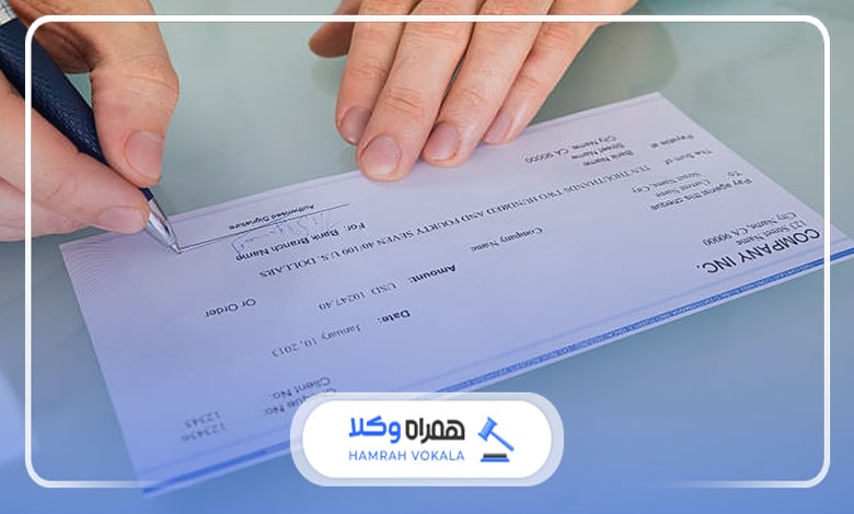 مزایای مشاوره با بهترین وکیل سفته تهران