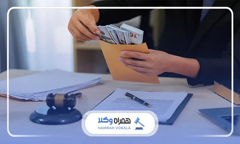 راهنمای مشاوره با بهترین وکیل دعاوی ورشکستگی تهران