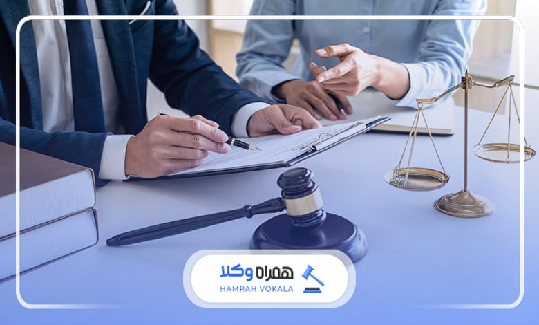 مزایای مشاوره با بهترین وکیل دعاوی دیوان عدالت اداری در تهران