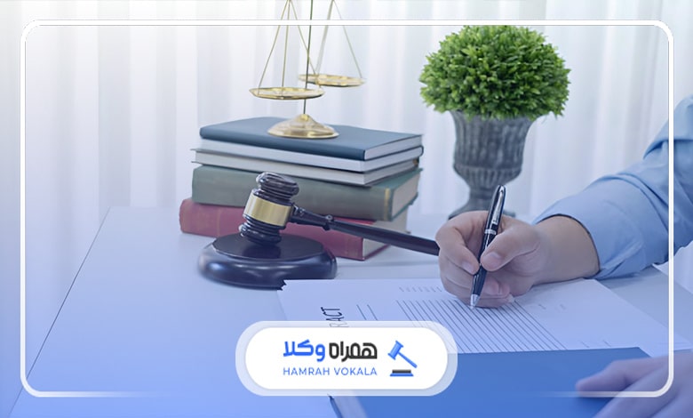 تأثیرات مشاوره با بهترین وکیل مجرب ماکو