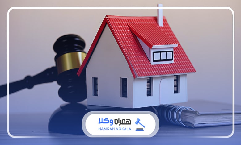 تأثیرات مراجعه به بهترین وکیل دعاوی ملکی لنگرود