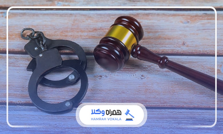 مزایای انتخاب بهترین وکیل کیفری جردن