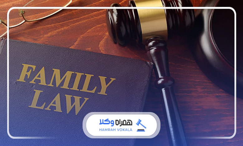نقش بهترین وکیل دعاوی خانواده جردن در پروندهها