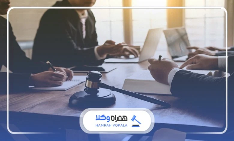 ضرورت داشتن بهترین وکیل ظفر