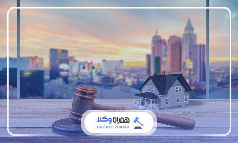 مشخصات بهترین وکیل ملکی در دماوند