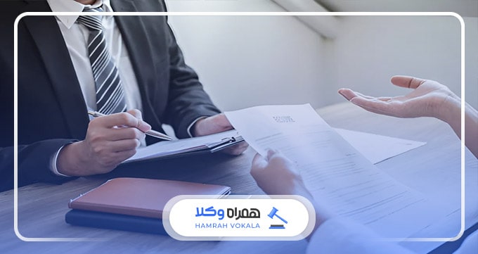 فسخ معامله با ابطال معامله چه تفاوتی دارد؟