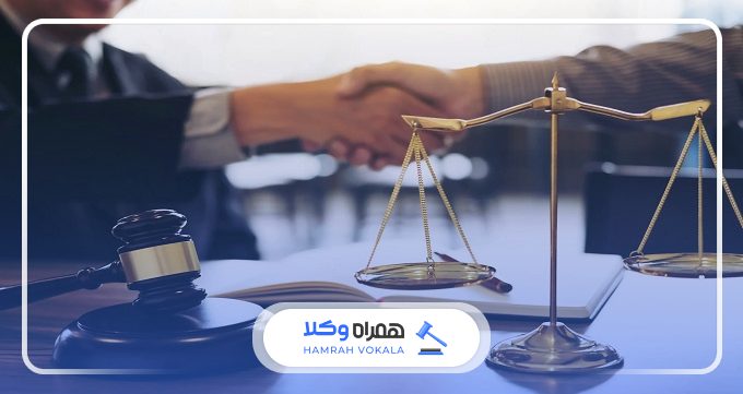 خدمات بهترین وکیل حقوقی در اهواز به موکلان