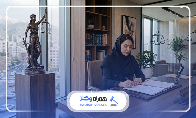 وظایف تخصصی وکلای کیفری در اردبیل