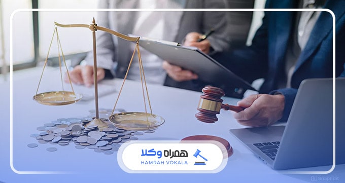 تأثیرات مشاوره با بهترین وکیل مهریه ایران در مطالبه مهریه