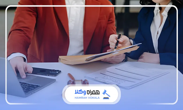 اهمیت مراجعه به بهترین وکیل مجرب اهواز