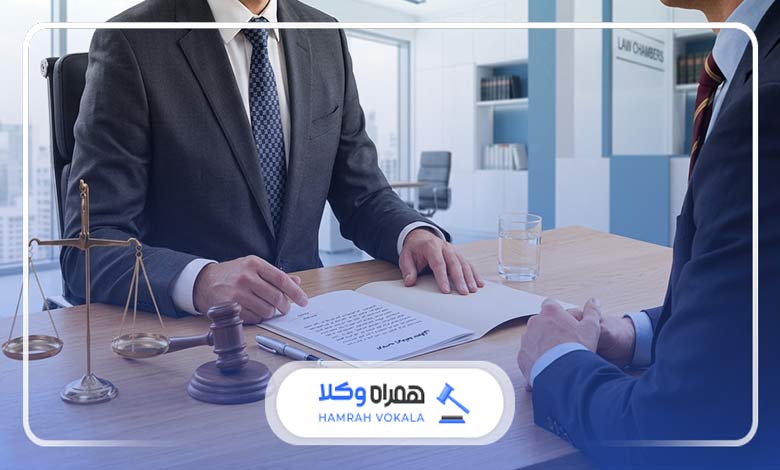 چه انتظاراتی از بهترین موسسه‌ حقوقی باید داشته باشیم؟
