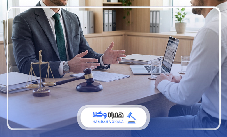 آیا بدون وکیل میتوان به موفقیت در دادگاه رسید؟