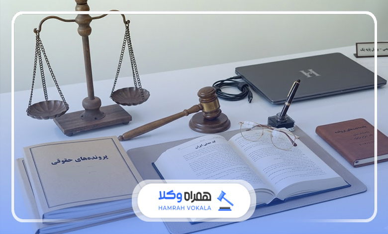 تاثیرات مراجعه به وکیل رشت در نتیجه پرونده