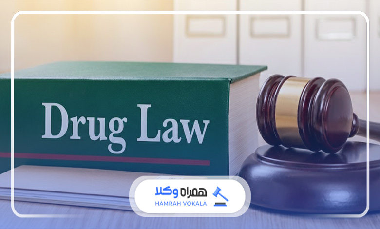 مراحل دادرسی پرونده با حضور بهترین وکیل مواد مخدر تهران
