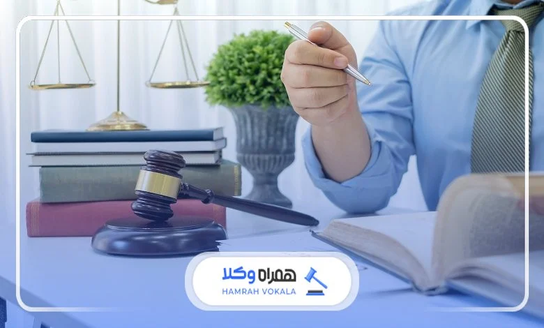 وظایف بهترین وکیل چمستان