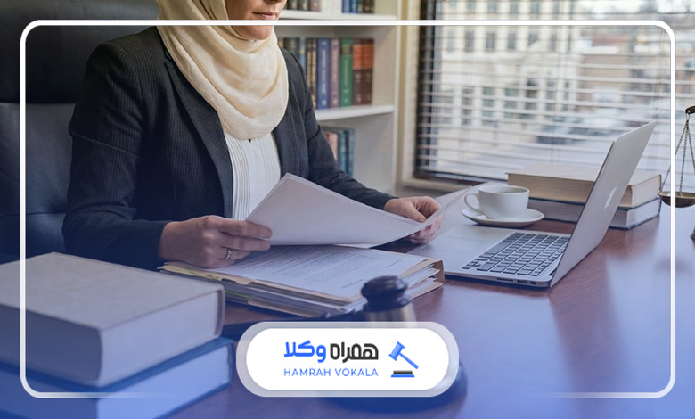 نقش بهترین وکیل زن رشت در دعاوی حقوقی