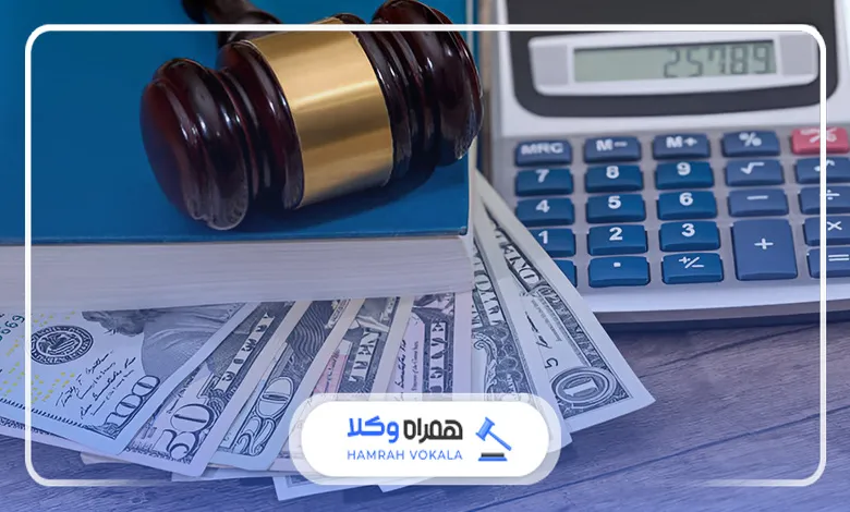 ویژگی‌های کلیدی بهترین وکیل دعاوی نفقه تهران