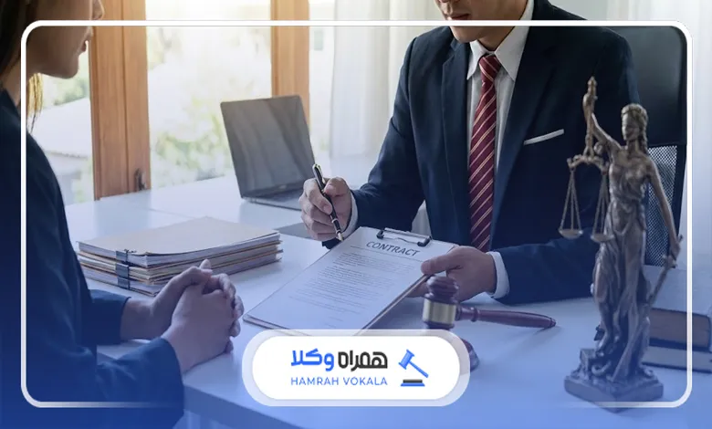 دلایل لزوم مشاوره با بهترین وکیل ارث خبره شیراز