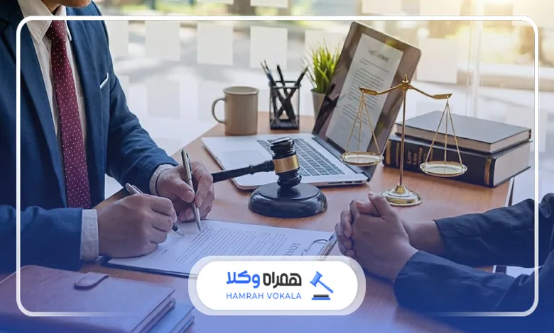 نکات کلیدی در انتخاب بهترین وکیل خبره کاشان