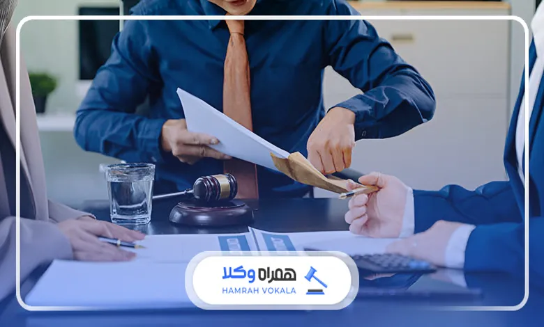 عوامل مهم در انتخاب بهترین وکیل مجرب لواسان