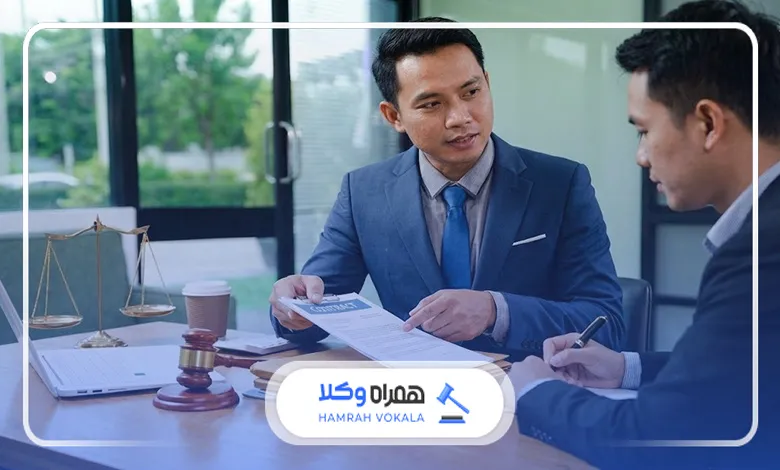 نقش مشاوره با بهترین وکلای خبره نارمک در پرونده