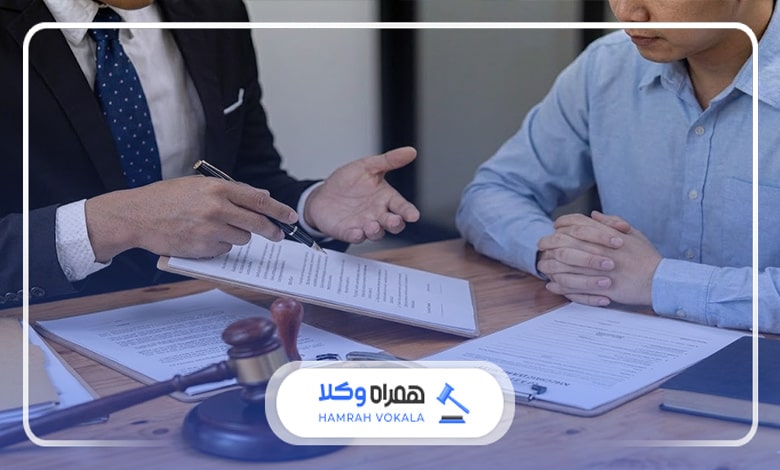 ضرورت مشاوره با بهترین وکلای دعاوی اسناد رسمی شیراز