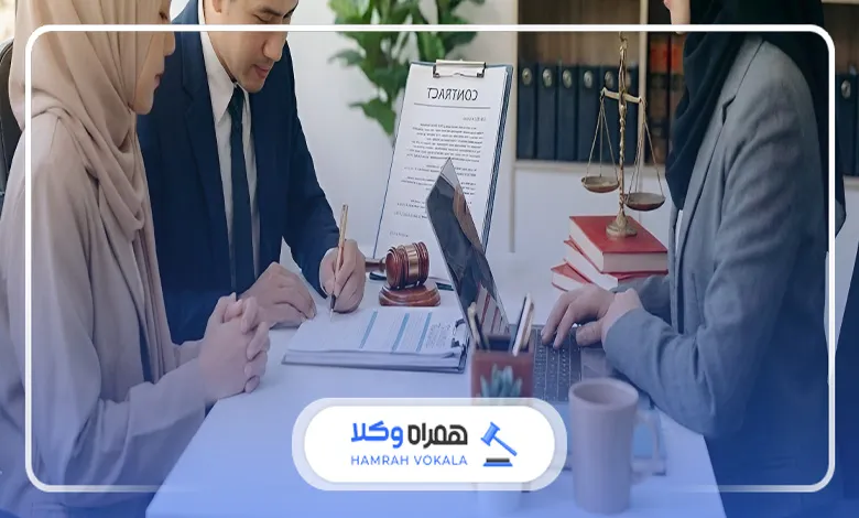 اهمیت مراجعه به بهترین وکیل زن مجرب در ارومیه