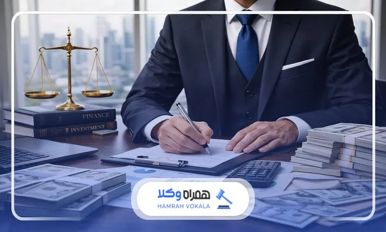 حوزههای تخصصی بهترین وکیل امور مالی شیراز
