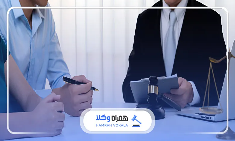 مزایای انتخاب بهترین وکیل دعاوی رابطه نامشروع در تهران