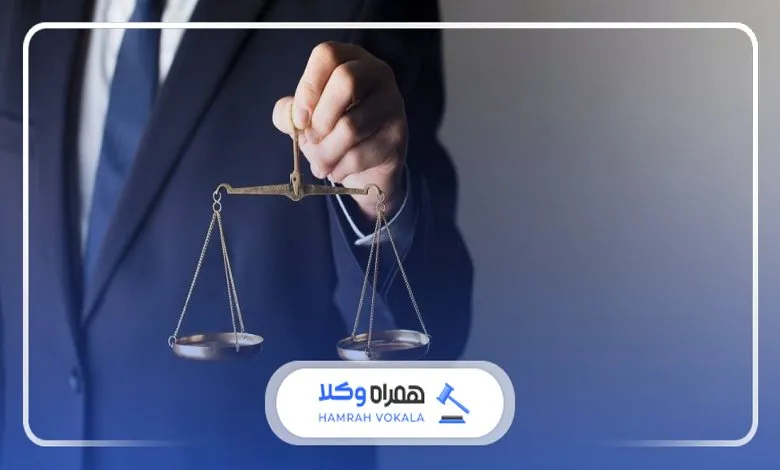 حوزههای تخصصی بهترین وکیل بومهن